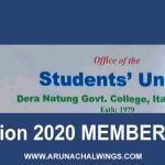 DNGC Students Union