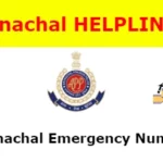 arunachal emergency helpline number