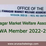 All Itanagar Market welfare association