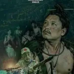 sangi gai, sangi gai movie review, sangi gai arunachal movie