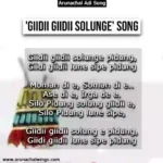 Giidii Giidii Solunge Song Arunachal Pradesh, Marpi Bam,