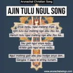 Arunachal Christian song,