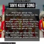 anyi kuju song | Nyishi song lyrics