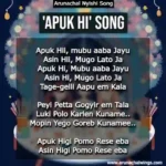 galo song: apuk hi lyrics,