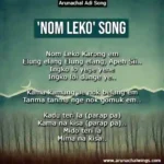 Adi Song, Nom Leko song by Kamin Ering.