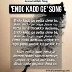 Galo song 'Endo Kado Ge' Lyrics