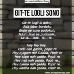 Galo song, Singer Nyogam Nyorak,