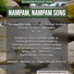 Nampam Nampam Song Lyrics, Arunachal Pradesh song,