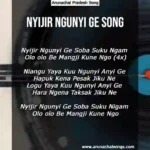 Hikke Godak Koka Song, Arunachal Pradesh Song, Nyijir Ngunyi Ge Song