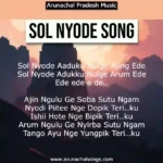 sol nyode song, Rei Chekak