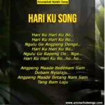 Hari Ku Song, Arunachal Nyishi Song.