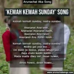 Hrusso Aka song, Aneranei Aneranei..